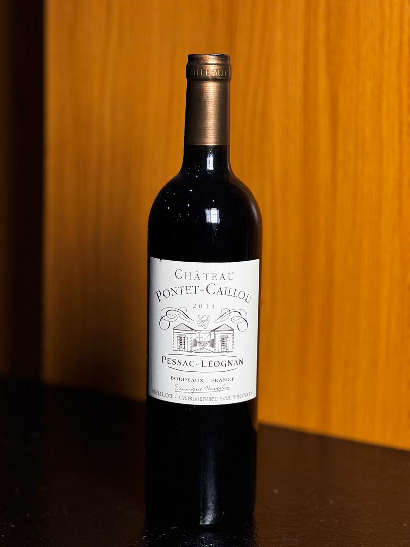 PESSAC-LEOGNAN PONTET CAILLOUX
